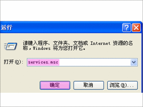 打印任務(wù)無(wú)法刪除怎么辦？