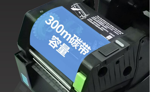 TE310系列4英寸 高分辨率桌上型打印機
